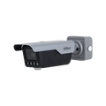 Dahua ITC413-PW4D 4MP ANPR Camera