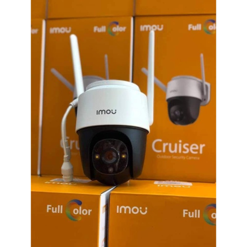 Imou IPC-S22FP Cruiser 1080P WiFi Camera