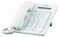 Panasonic KX-T7730 Analogue Office Telephone
