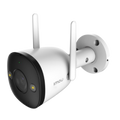 White outdoor security camera with antennas on a white background