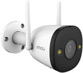 White security camera with antennas on a white background, featuring the Imou brand.