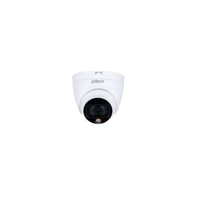 White security camera with 'Dahua' branding on a white background