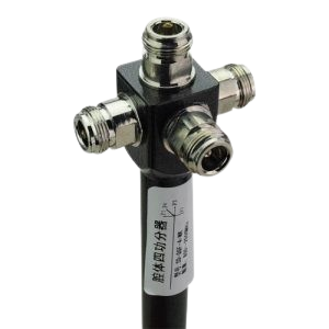 4-Way GSM Splitter